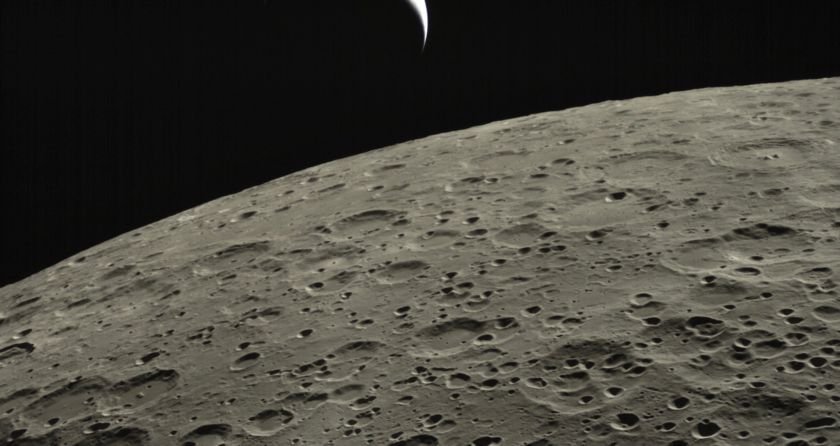 Longjiang-2 First Earth Imaging Attempt