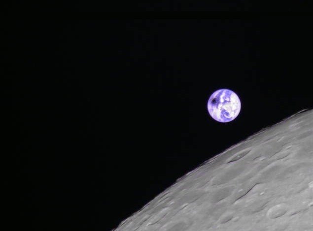 2018 Solar Eclipse from the Moon
