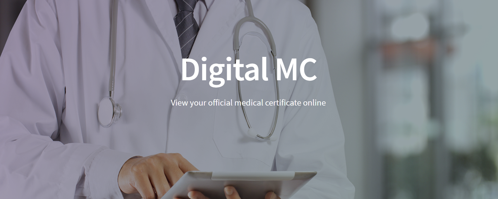 DigiMC by GovTech