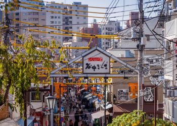 Under-the-Radar Neighbourhoods in Tokyo You Should Visit
