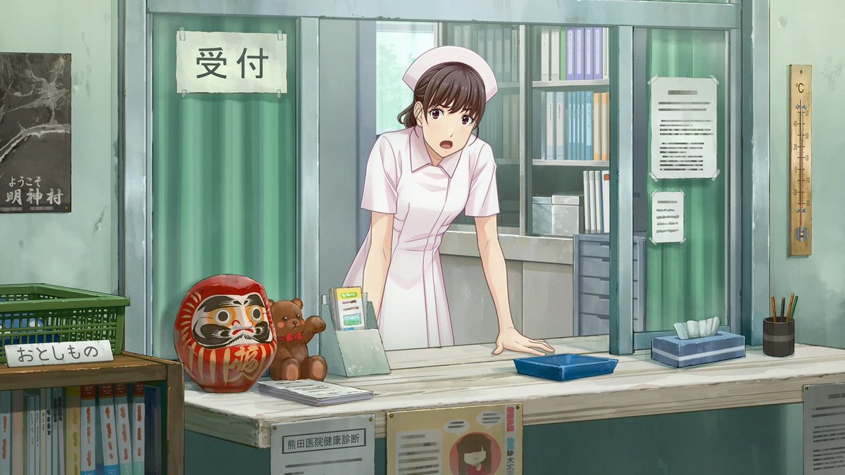 A nurse character in Famicom Detective Club: The Missing Heir